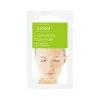 Moisturizing Face Mask*ZIAJA Clearance