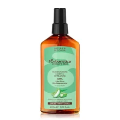 Discount L'ERBORISTICA Multifunzione Lenitivo Riparatore 100% Aloe Vera