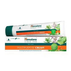 Clearance HIMALAYA Multipurpose Cream
