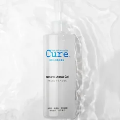 Natural Aqua Gel*CURE Hot