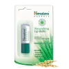 Nourishing Lip Balm*HIMALAYA Sale