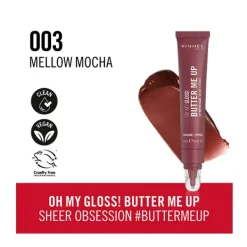 Oh My Gloss! Buter Me Lip Care*RIMMEL LONDON Outlet