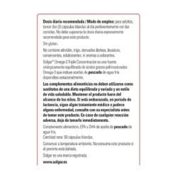 Hot Omega-3 Triple Concentración Complementos Alimenticios