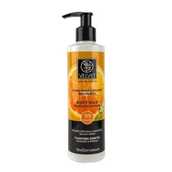 Hot Organic Orange & Amaranth With Argan Oil Body Milk Moisturization & Care Corporal