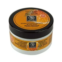 VELVET Organic Orange & Amaranth With Argan Oil Hair Mask