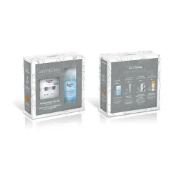 Online Pack Hyaluron-Filler Antiedad