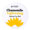 Parches Chamomile Lightening*PETITFEE Online