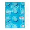 Parches Sos Granos*IROHA NATURE Discount