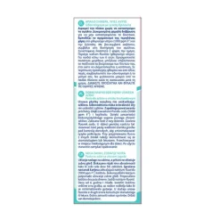 Discount Pasta Dentrífica Fresa Con Flúor Fresa Higiene Y Cuidado