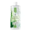 Power Of Plants Aloe*LIRENE Clearance