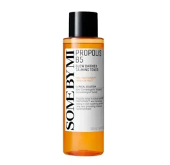 New Propolis B5 Limpieza