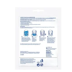 Q70 Energy*NIVEA Hot