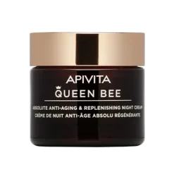 Sale Queen Bee Crema Noche Antiedad