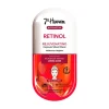Retinol*MOUNTAGNE JEUNESSE Outlet