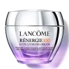 Rénergie H.P.N. Uvmune*LANCOME New