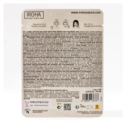 Rosa Mosqueta*IROHA NATURE Online