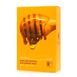 Royal Vita Propolis*DR.CEURACLE