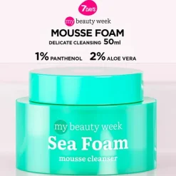 Sea Foam*7 DAYS