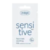 Sensitive Face Mask Hypoallergenic*ZIAJA Sale