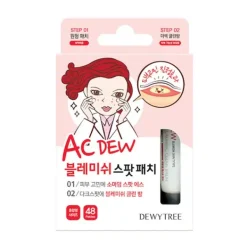 Set Balsamo Calmante + Parches Acne*DEWYTREE Hot