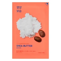 Shea Butter*HOLIKA - HOLIKA Hot