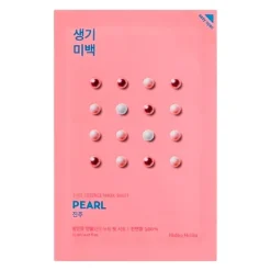 Shea Pearl*HOLIKA - HOLIKA Online