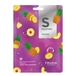 Smoothing*FRUDIA Online