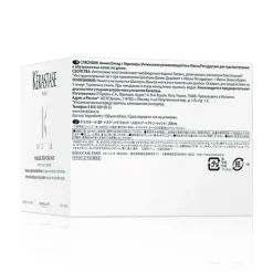 Sale KERASTASE Specifique Masque Rehydratant