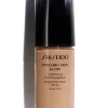 Synchro Skin Glow*SHISEIDO Outlet