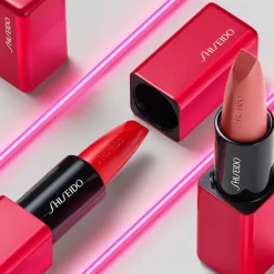 Technosatin Gel Lipstick*SHISEIDO Outlet