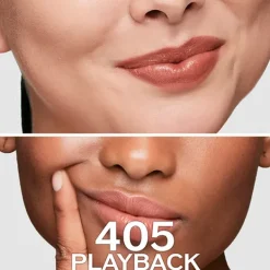 Technosatin Gel Lipstick*SHISEIDO Outlet