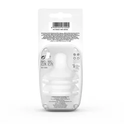 Online SUAVINEX Tetina Fisiológica Sx Pro