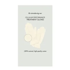 Treatment Gloves*SENSAI Hot
