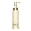 Ultimate The Cleansing Oil*SENSAI Best
