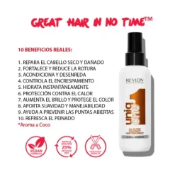 Uniq One Coconut Hair Treatment*REVLON PROFESSIONAL Clearance