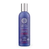 New NATURA SIBERICA Urban Protect Natural Certified Anti-Pollution Shampoo