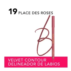 Velvet Contour Lipliner*BOURJOIS Online