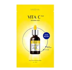Discount Vita C Plus Mascarillas