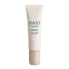 Waso Koshirice Calming Spot Treatment*SHISEIDO Online