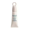 Waso Koshirice Tinted Spot Treatment*SHISEIDO New