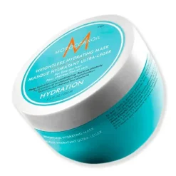 Online MOROCCANOIL Weightless Hydrating Mask