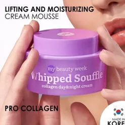 Whipped Souffle*7 DAYS