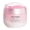 White Lucent Brightening Gel-Cream*SHISEIDO