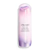 White Lucent Illuminating Micro-Spot Serum*SHISEIDO New