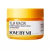 Yuja Niacin*SOME BY MI Clearance