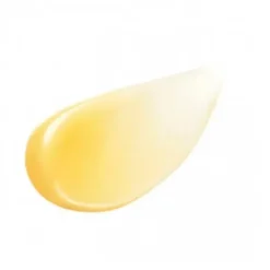 Yuzu-C Eye Awakening Essence*SHISEIDO Online